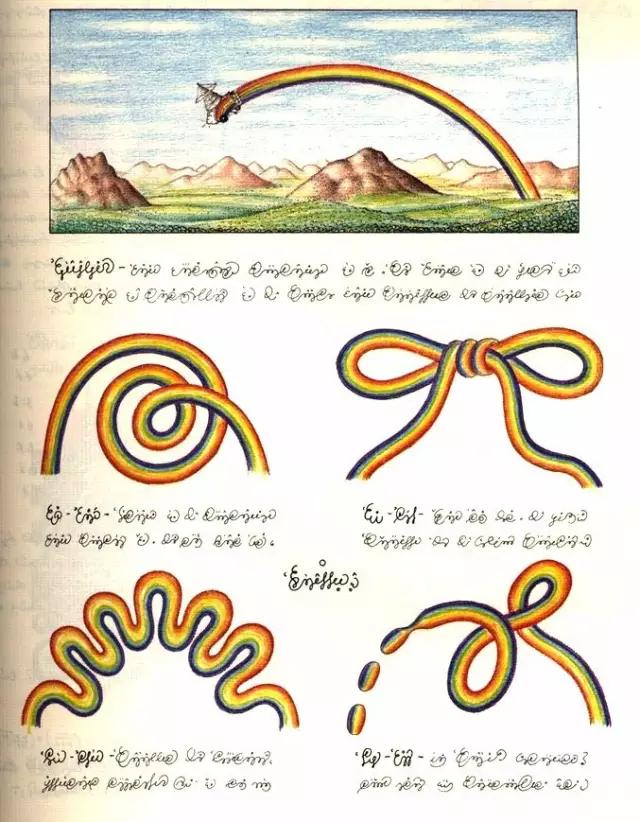 这本天马行空的百科全书有400多页，我却一个字都看不懂