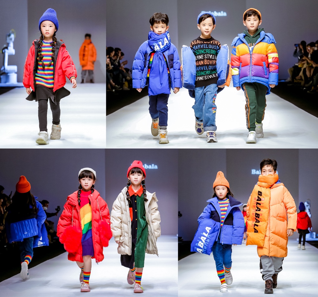 巴拉巴拉上海时装周新羽宙，重新定义儿童羽绒服