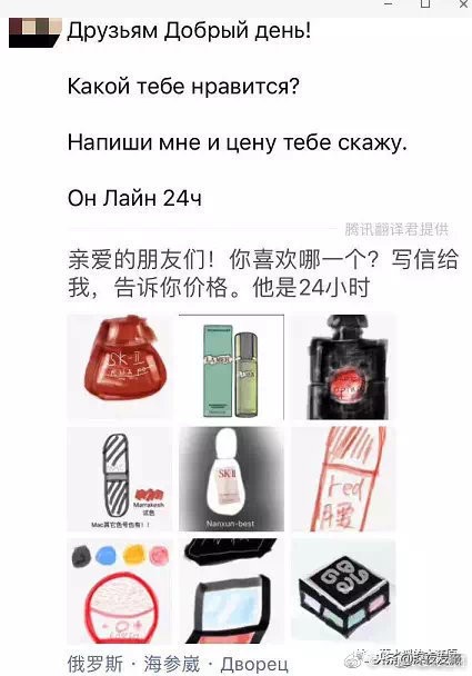 电商法关于代购,电商法实施朋友圈卖皮包