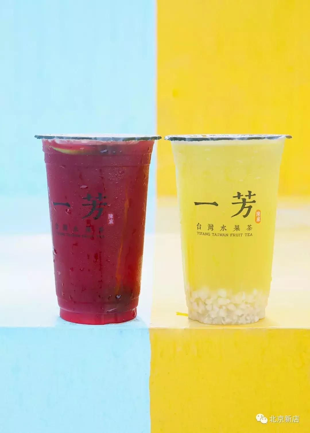 台湾最近爆款的奶茶饮品,台湾奶茶店的茶