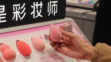 挤爆柳巷！排队才能进的ONLYWRITE终于开到太原了