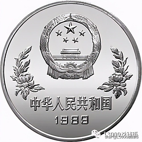 足球2022纪念币,纪念币上海第二轮