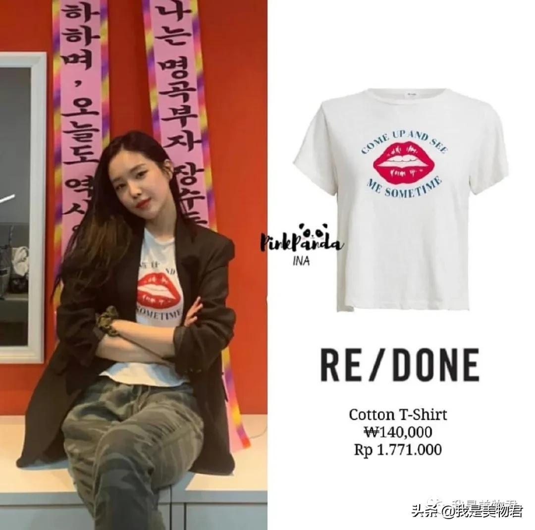 刘亦菲同款t恤,jennie香奈儿高定刘亦菲