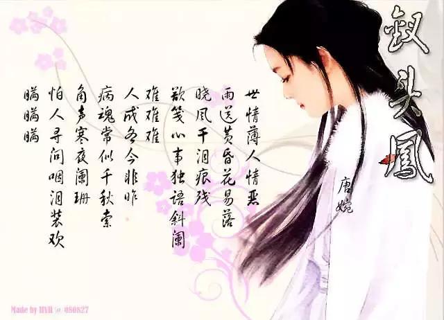 搅动中国历史的28位奇女子,中国史上十大奇女子