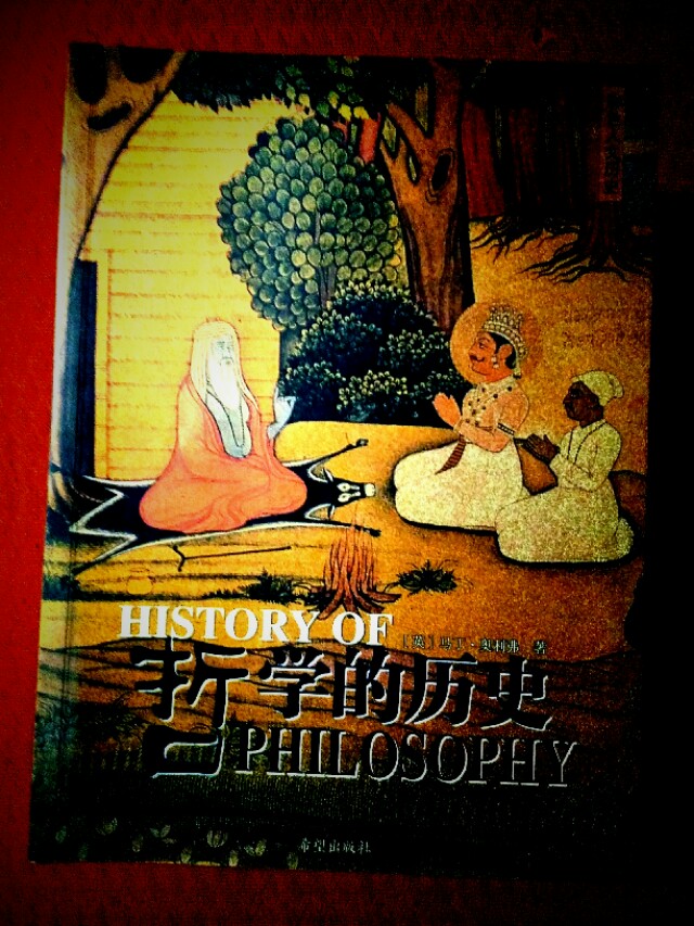 幽默风趣石头,石头幽默