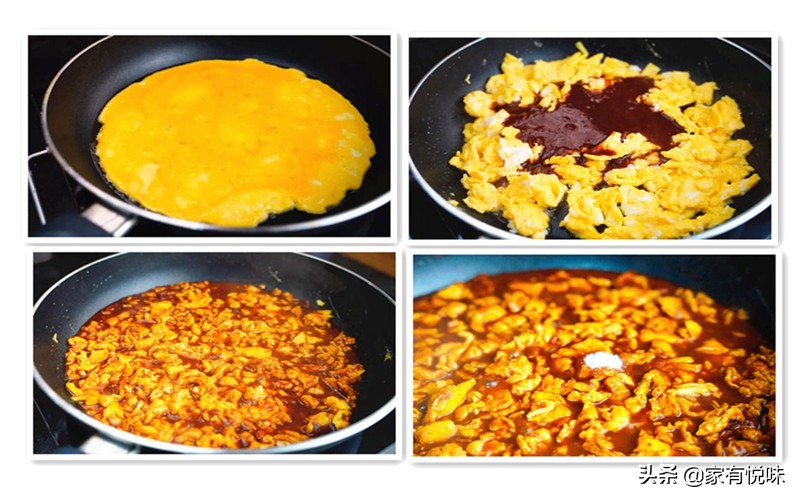 牛肉拌饭拌面酱料,减脂酱料拌面拌饭