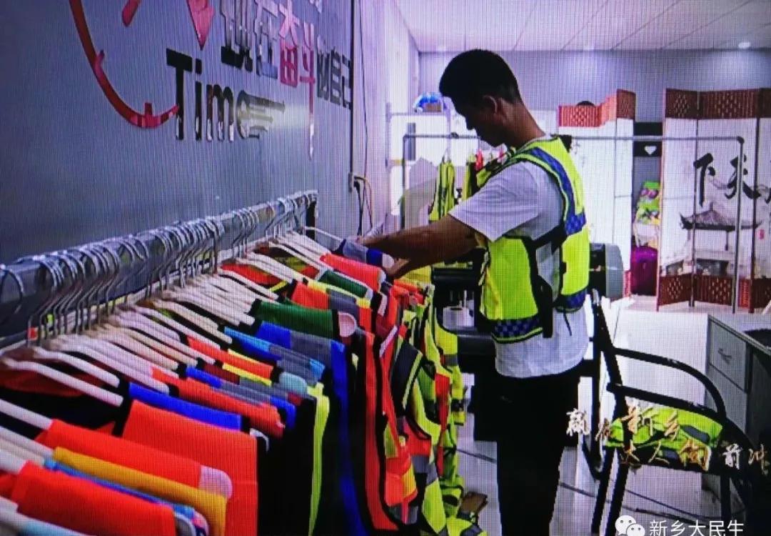 新乡县90后小伙张跃:在家创业年销千万