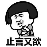 核桃皮是干垃圾,核桃壳是什么垃圾