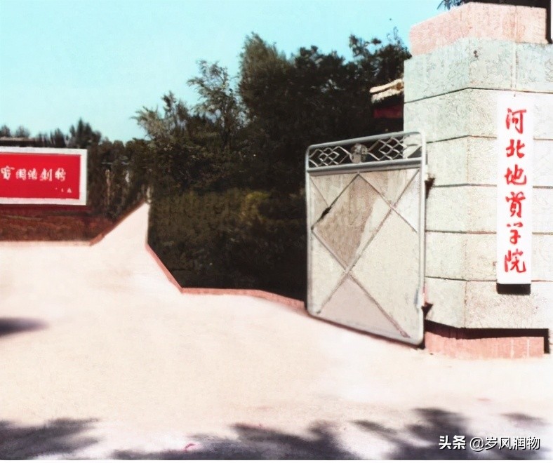 河北省张家口市有几所大学,河北张家口实力变化图