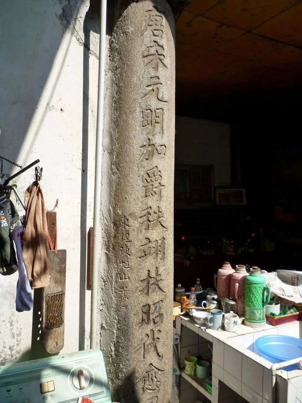 请挽着我的衣袖，和我到漳州的青年路走一走