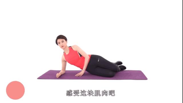 70%的产后妈妈亲身体验！10天左右减掉肚子