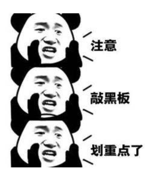 错误概念属于概念吗,拿到枫叶卡就是加拿大公民吗