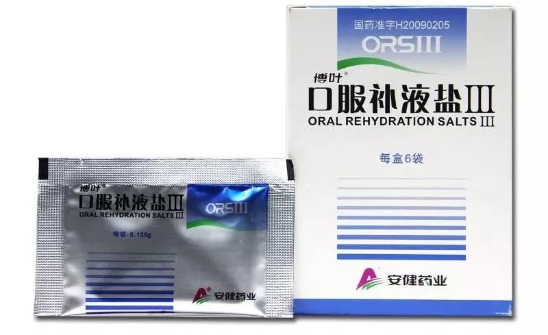 吃完药吐了用不用重吃,宝宝吃完吐了还需要补喂吗