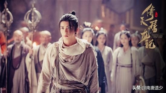 新倚天香港播出情况,tvb倚天收视