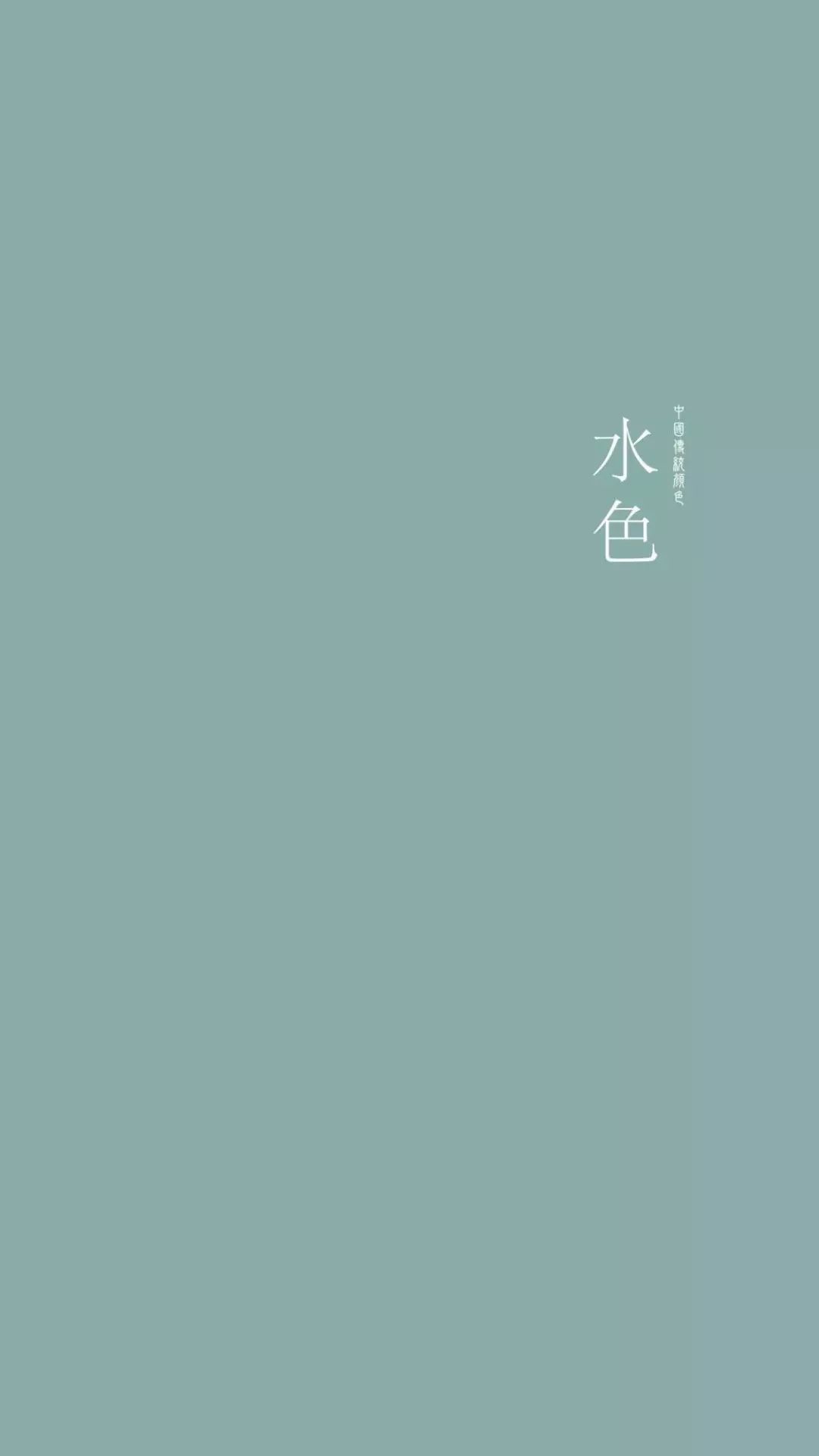 聊天背景图一绿一黑,聊天背景图可爱型