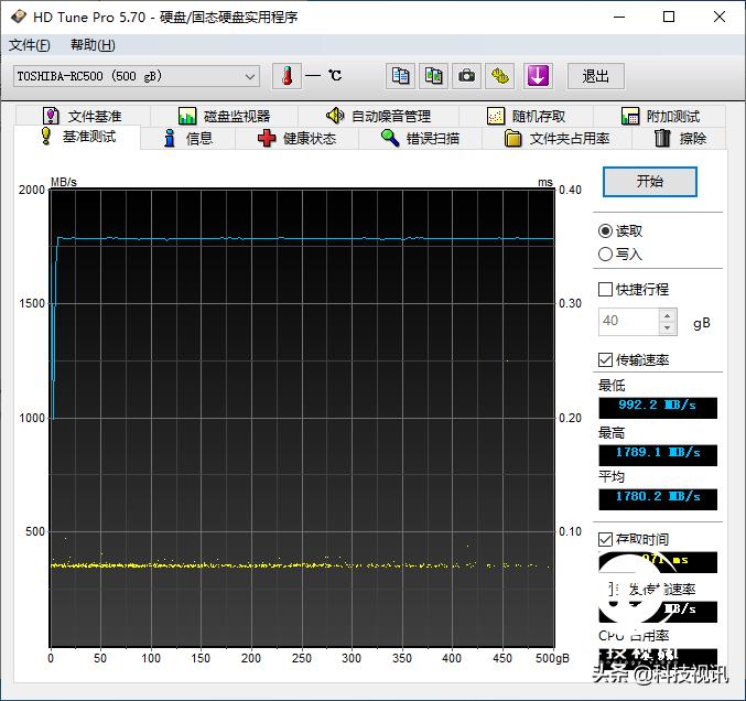 东芝500固态硬盘,东芝rc100固态硬盘评测