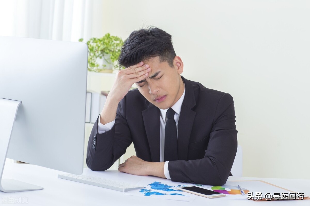 男性一定要注意这几件事,男人预防男性病有六忌