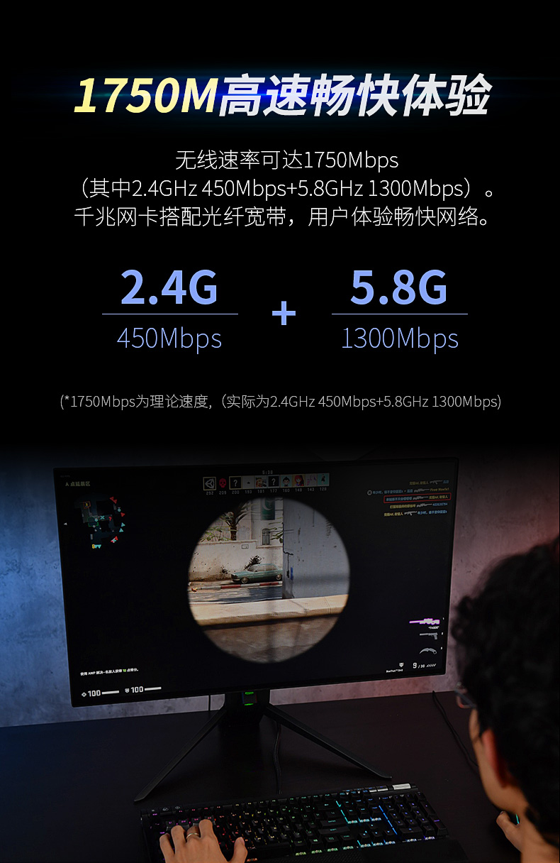 台式机使用网线进行上网,不连网线怎么让台式稳定上网