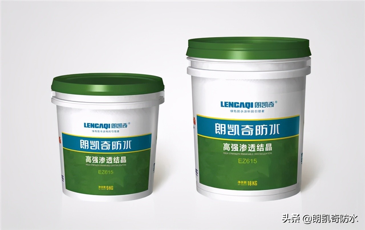 楼上防水墙漏水漏到楼下怎么处理,楼上漏水已经做防水了为什么还漏