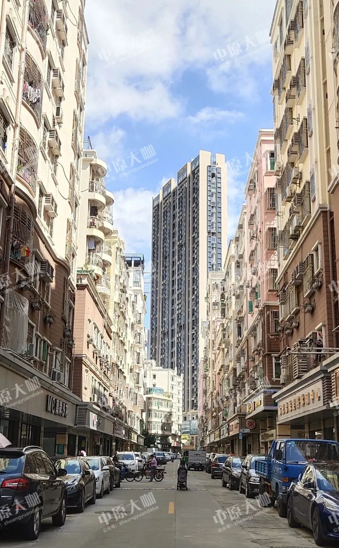 大金沙旧改最新消息,绿景旧改最新消息