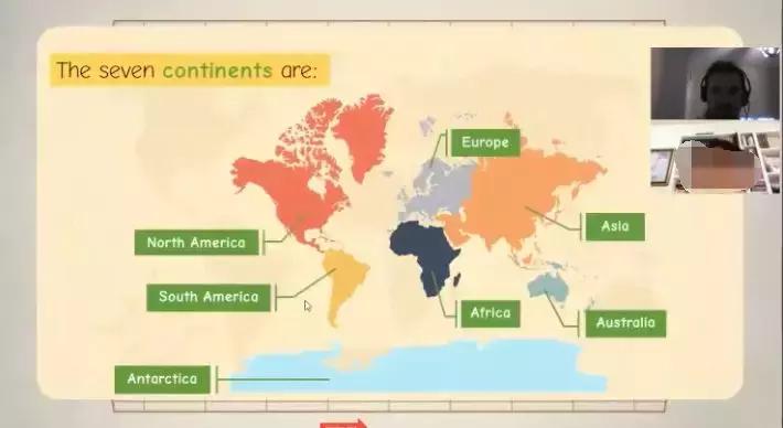英伦云小学地理课程《Continents》了解地球上的陆地
