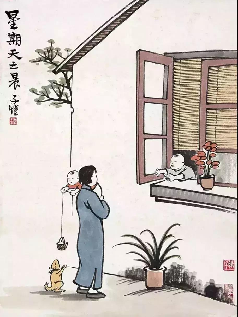 人的三种生活丰子恺,丰子恺的万般滋味皆是生活有声书