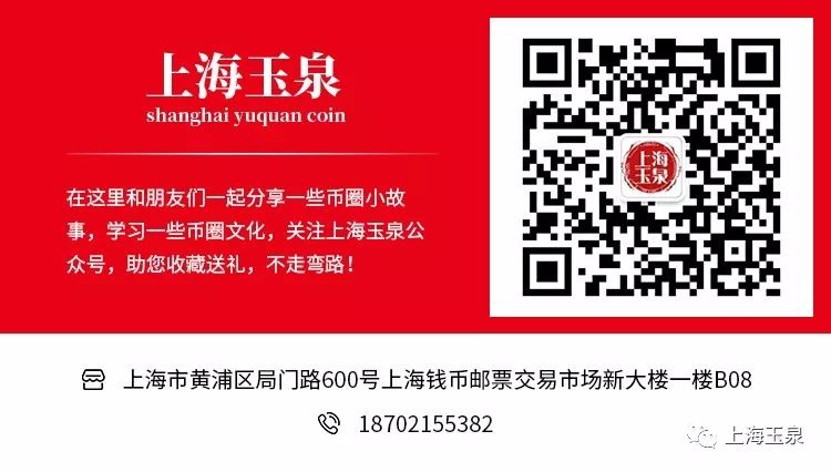 金币为什么会涨,金币包浆为什么影响价值
