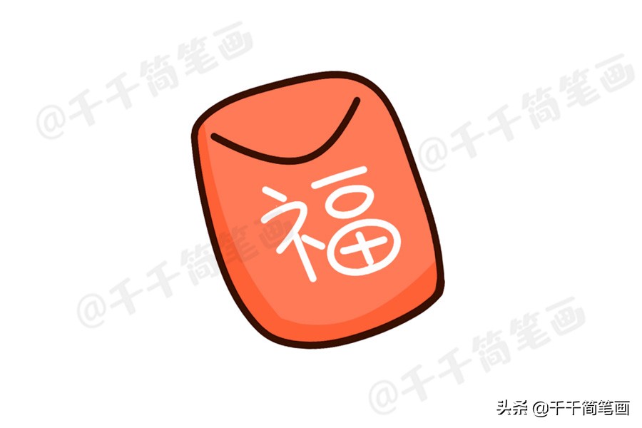 鼠年新年主题简笔画大全,鼠年元旦简笔画带颜色