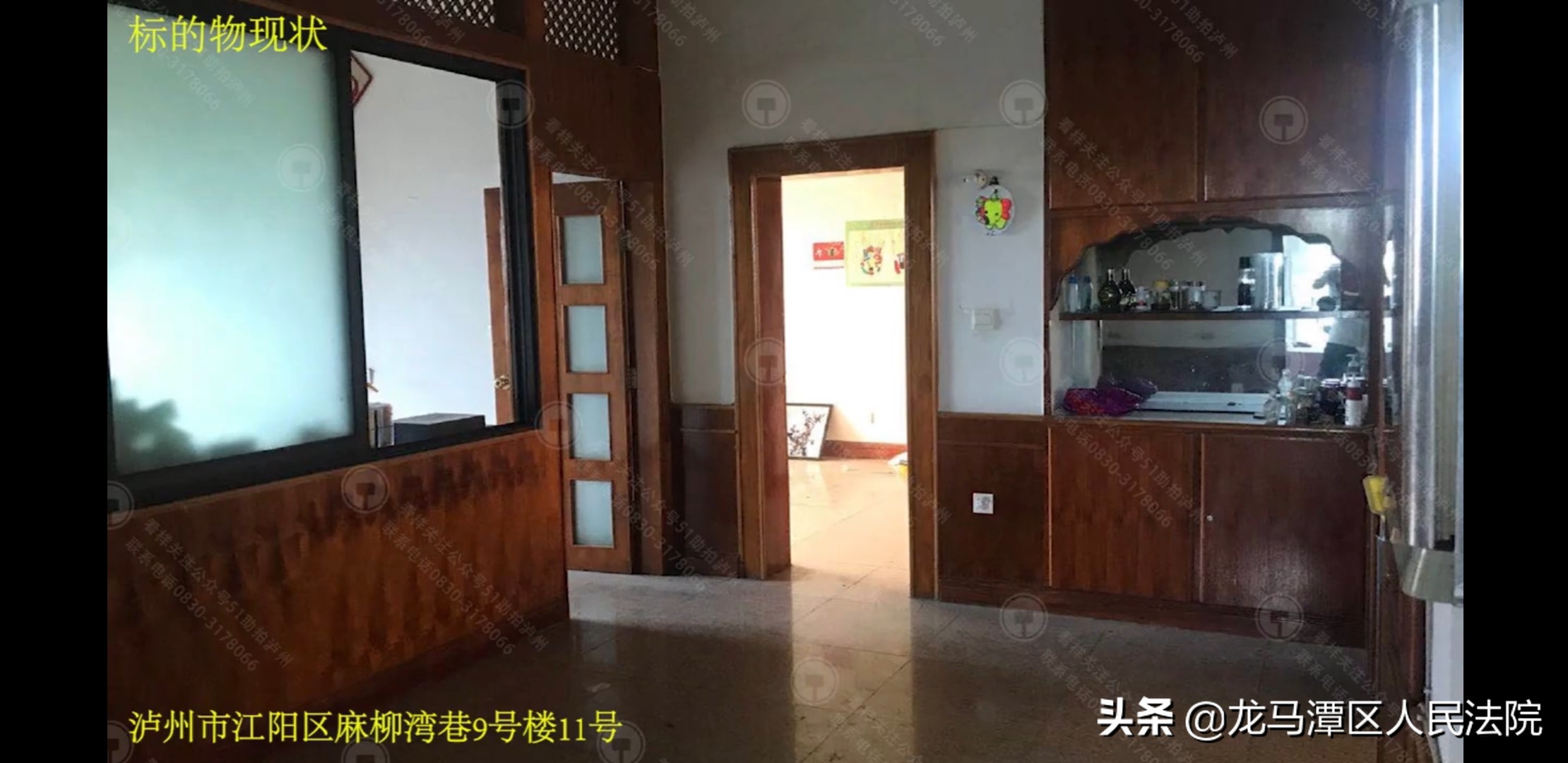 你想要的我们这里都有,你想要的我们都有