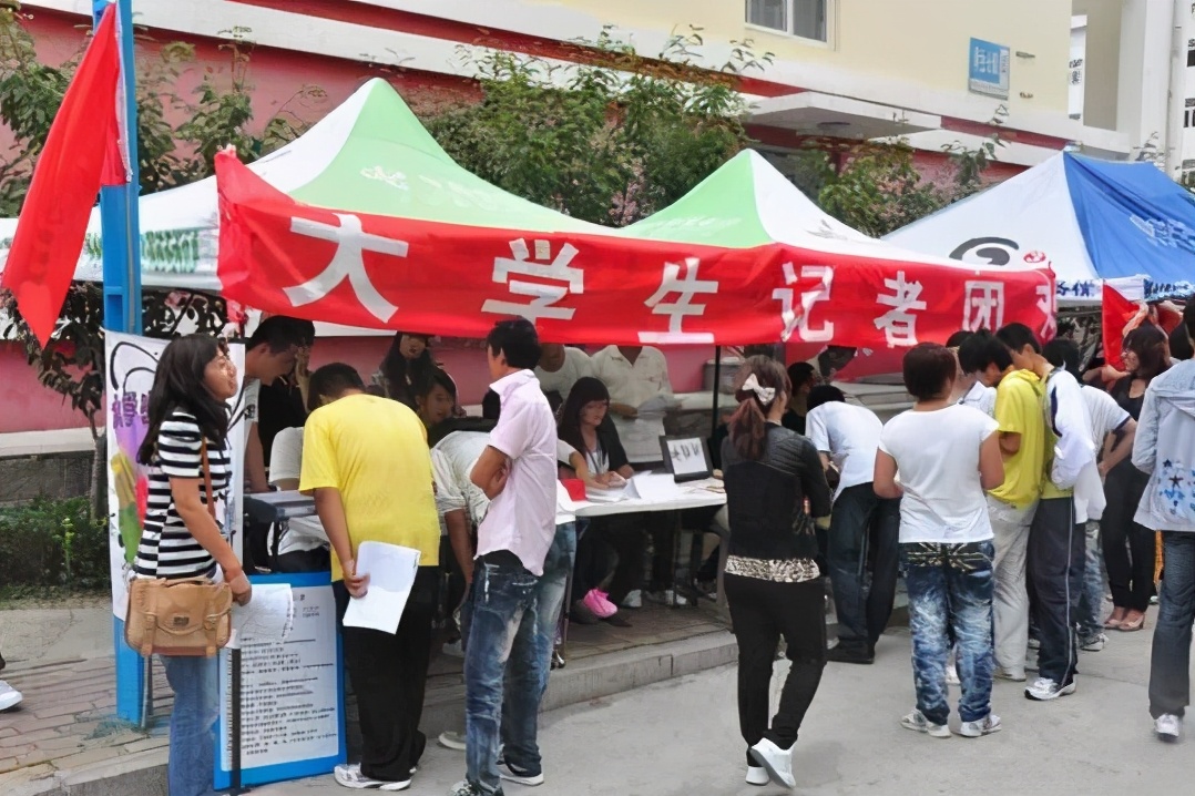 辅导员对学生考研有哪些帮助,大学辅导员对考研帮助吗