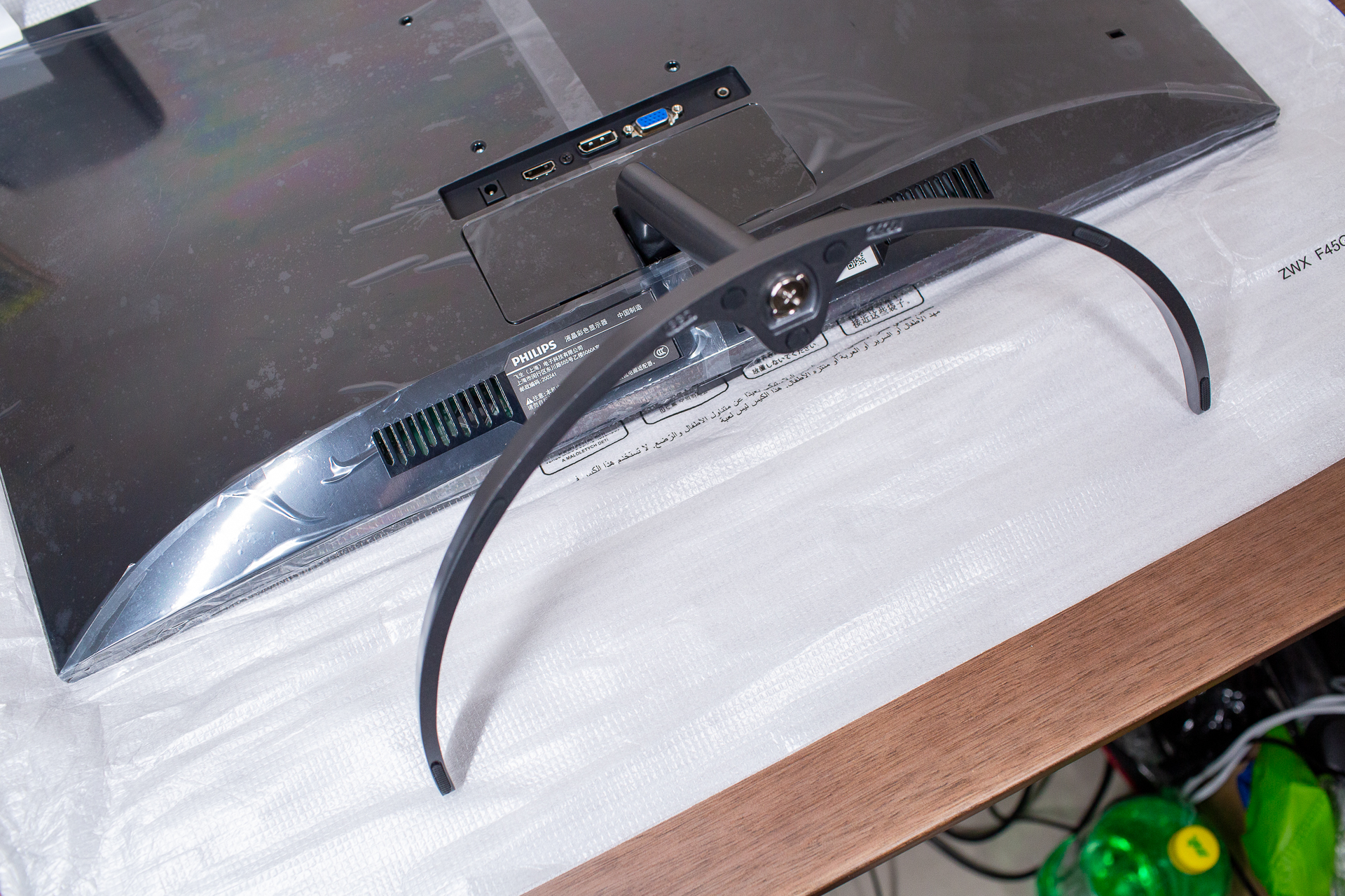 飞利浦275e1s测评,飞利浦275e1和275e1s哪个好