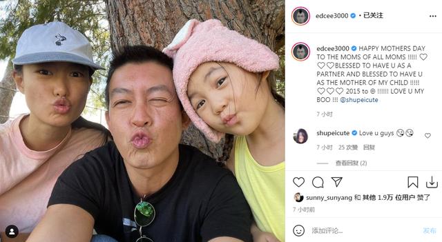 女版GD潮过陈冠希女儿？月入十万萌娃靠穿搭火爆ins