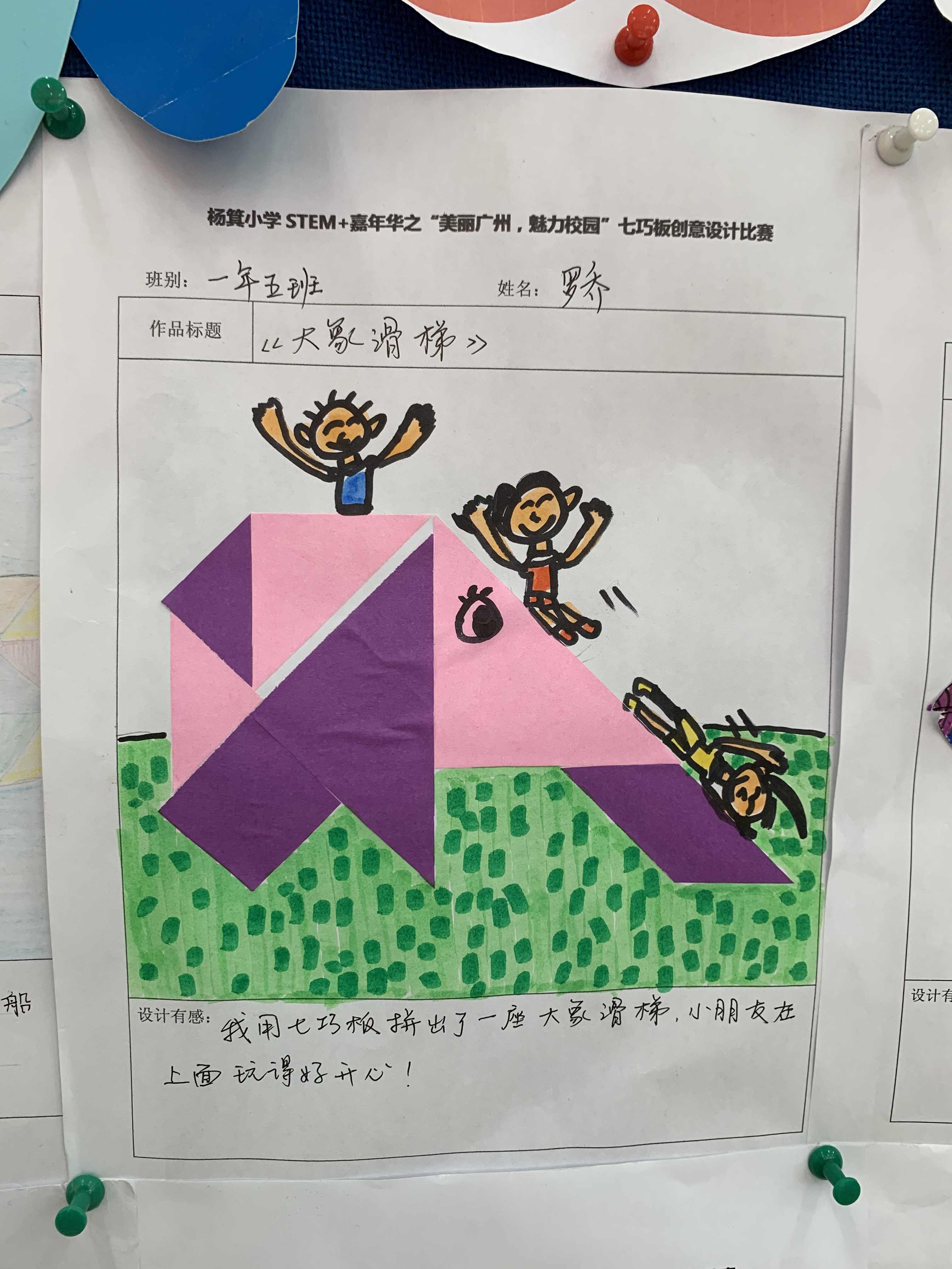 缇庡湪闈掓槬骞村崕,缇庡湪闈掓槬骞村皯