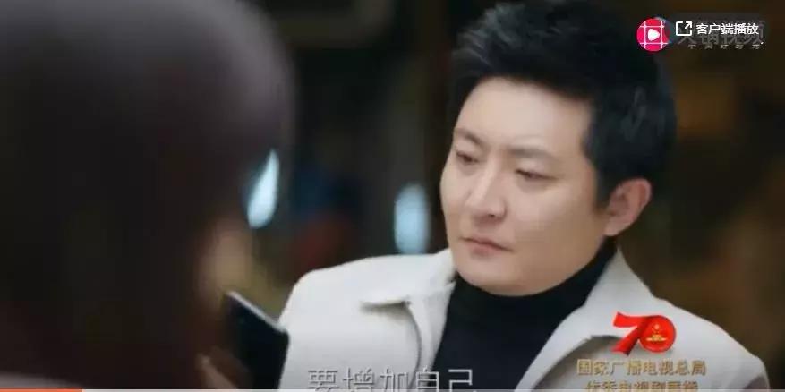 遇见幸福郭京飞崩溃,郭京飞爆料蒋欣