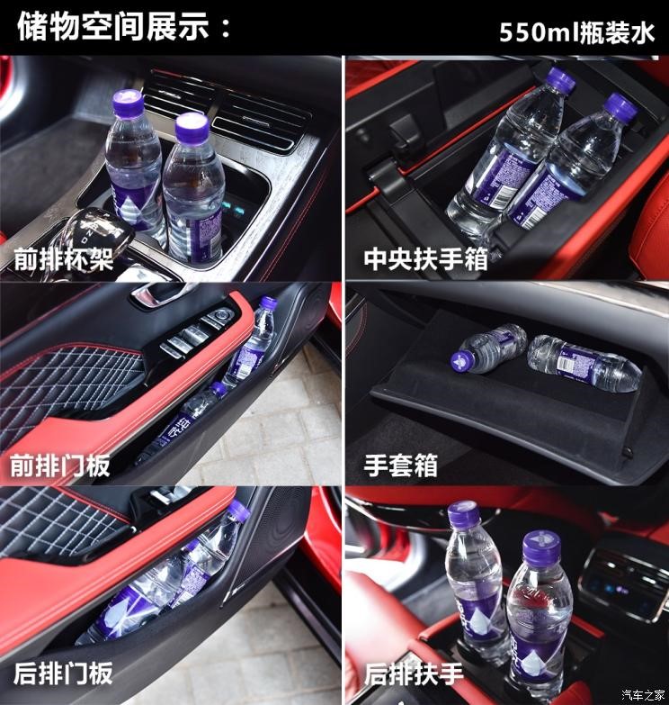 沉浸式体验2024款比亚迪汉ev,全新比亚迪汉ev测试