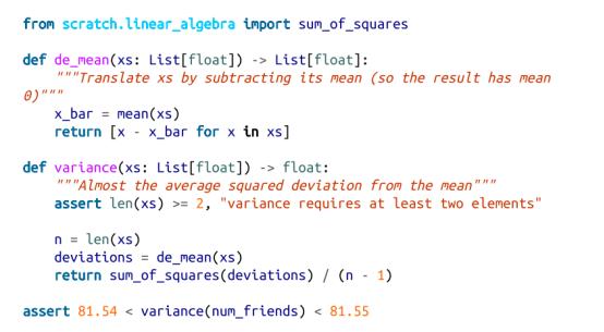 python数据统计入门教程,python数据分析和统计学有关系吗