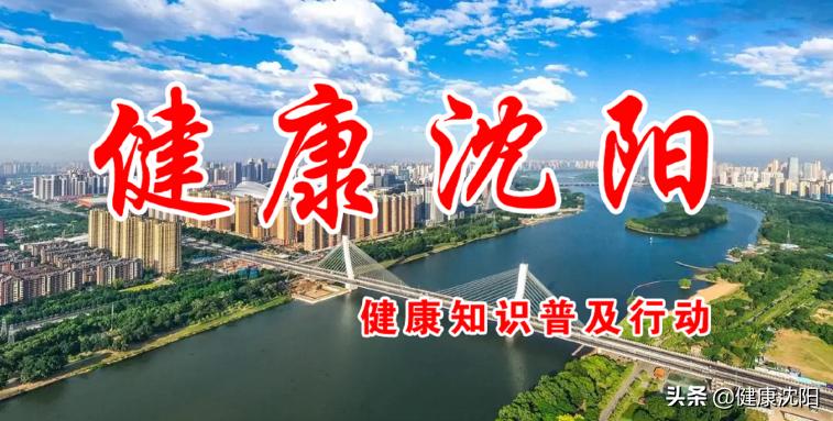 家庭健康合理用药话题,科学就医与合理用药知识讲座