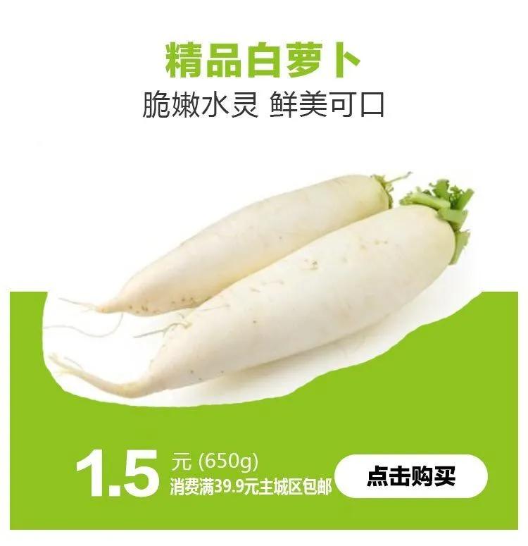 鍗佸牥瓒呭叏钄彍姘存灉,鍗佸牥鏂伴矞姘存灉