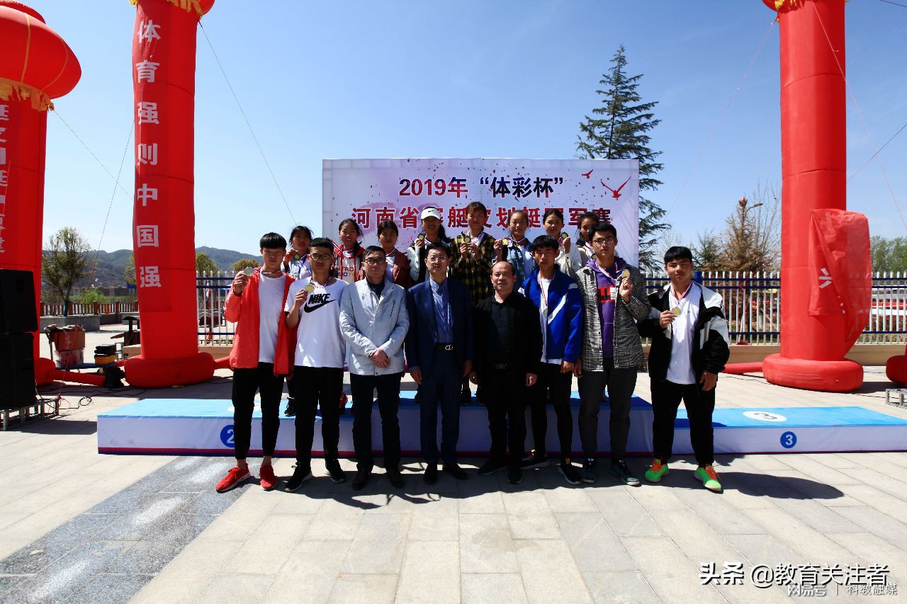 郑州市第九十四中学运动会,郑州第九十四中2017年运动会