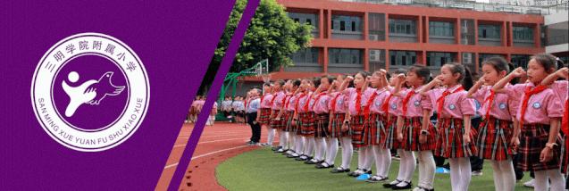 幸福七色花绘画,幸福七色花