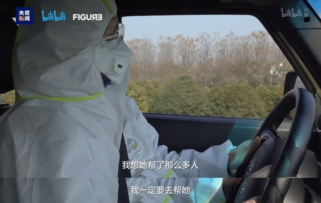 武汉纪录片76天短片,纪录片武汉的76天