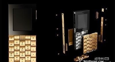 世界十大奢侈品手机排行榜,世界顶级奢侈品手机