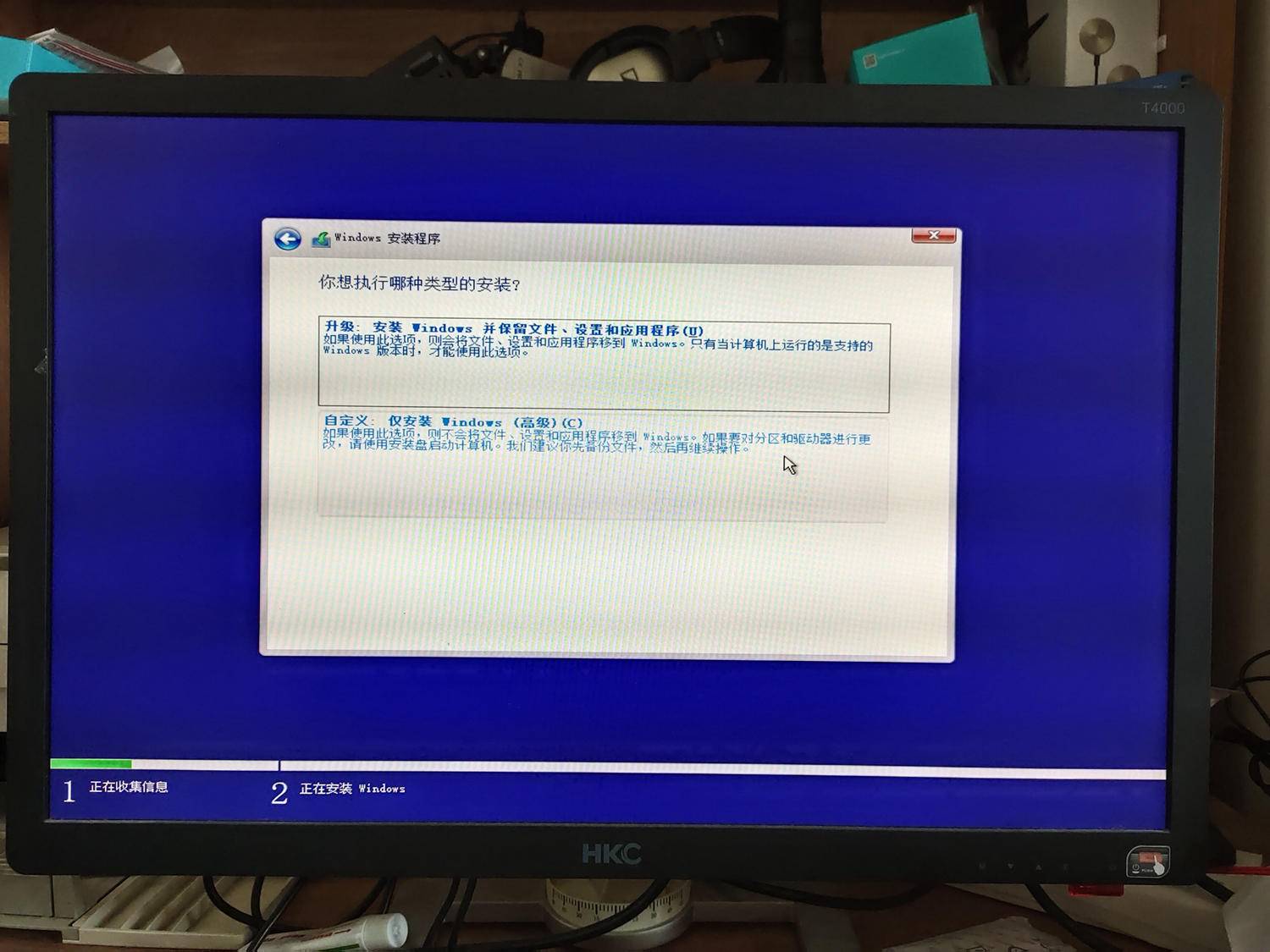 win10正版系统现在免费了吗,win10正版系统有必要吗