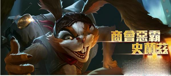 王者荣耀国际版上线,王者荣耀国际版哪里下ios