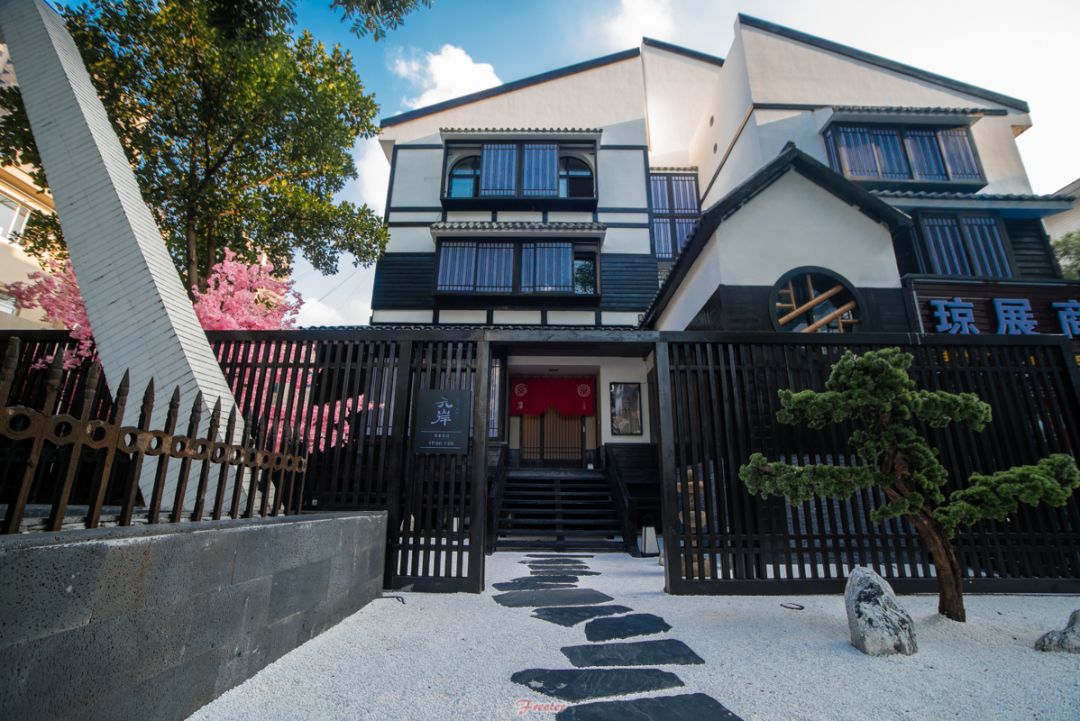 飞特店,海口飞特探店地址