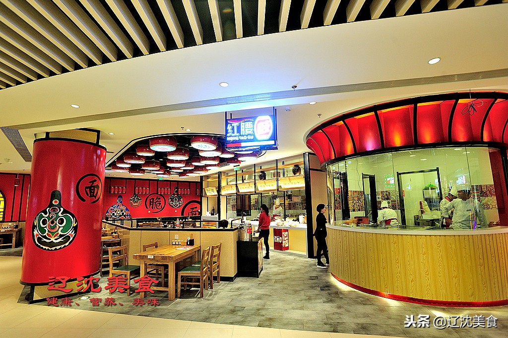 沈阳最新大型综合体,沈阳即将落户的大项目