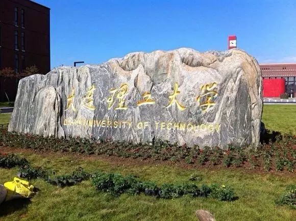 四川大学为什么要修建眉山校区,川大眉山校区是真正的校区吗