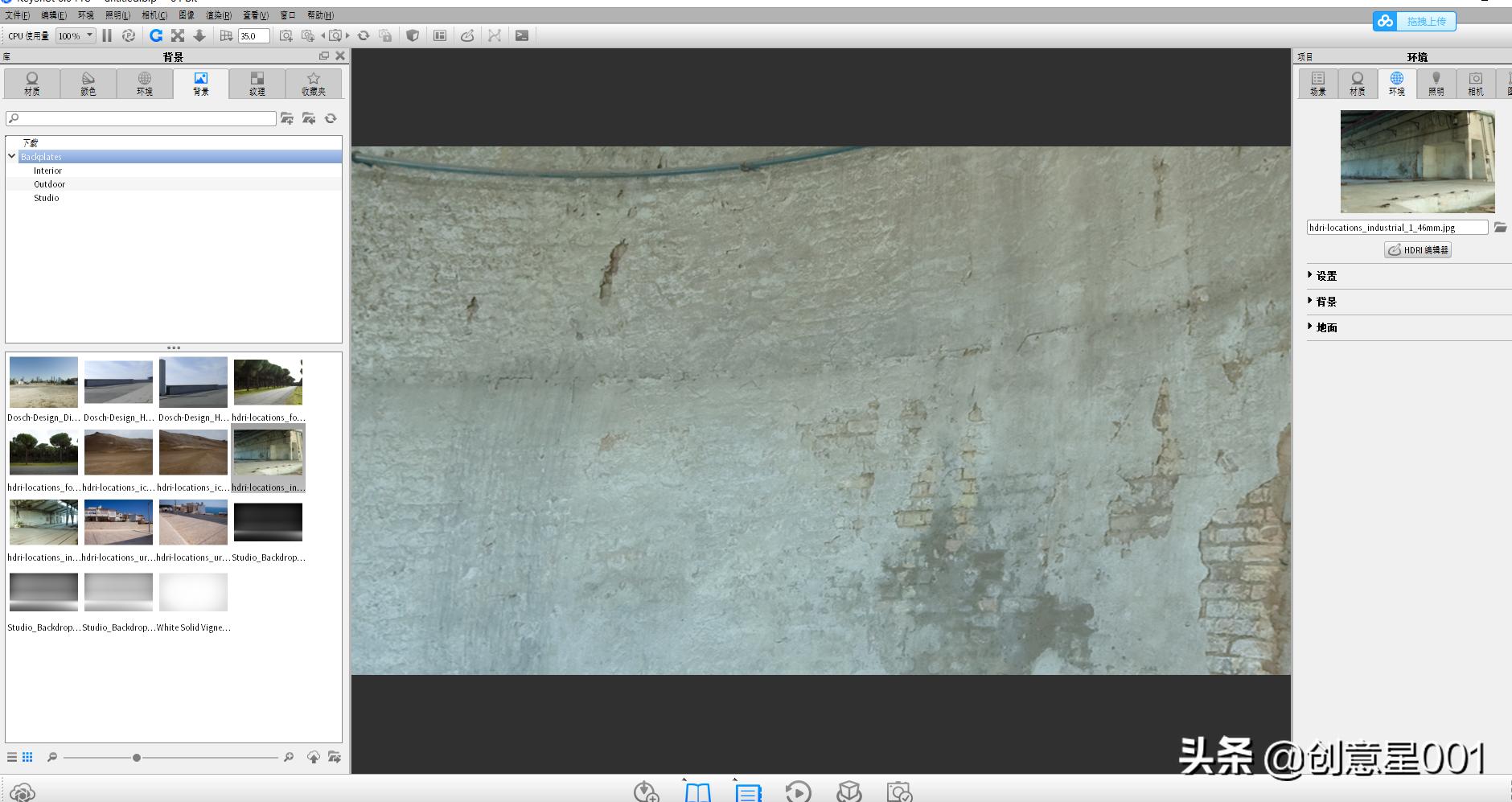 maya如何快速渲染产品，学会这些，省时又省力