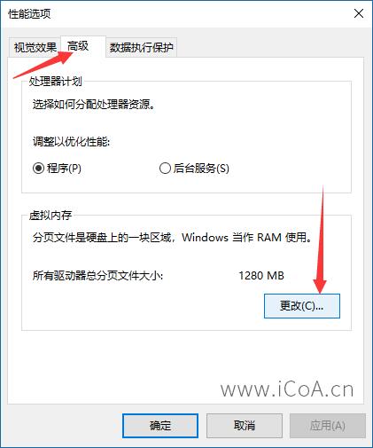 windows10如何彻底清理c盘,windows10清理c盘方法