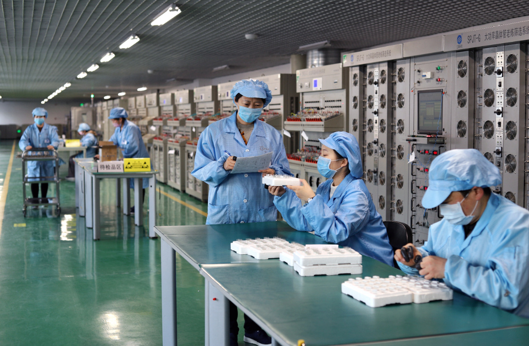 辽晶电子科技有限公司韩彤,辽晶电子科技